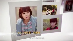拼凑月光