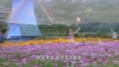 耳语