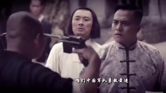 大刀进行曲