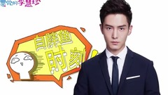 电视剧<漂亮的李慧珍>花絮:探秘杂志社
