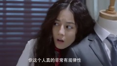 电视剧<漂亮的李慧珍>片花