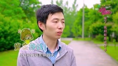 <头号前妻>幸福帮帮忙之爱了就别轻易说分手