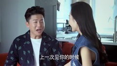 <周末父母>刘恺威见老婆男gay蜜超紧张