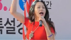 CoverSong