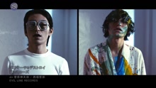 エゴサーチ&デストロイ」