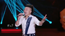  - 对歌对到日落丈 - 耳畔中国 现场版 17/02/17