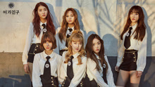  - FINGERTIP 预告