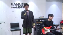 王思远全国巡演live house彩排