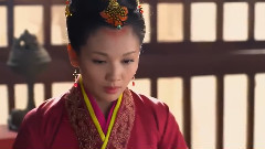 芈姝17集剪辑