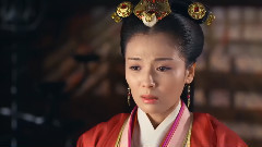 芈姝24集剪辑