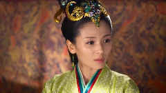 芈姝32集剪辑