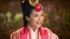 芈姝45集剪辑