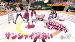 AKB48 - Mujack
