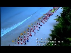 阳光乐章