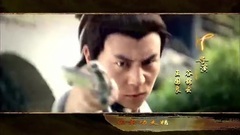 武