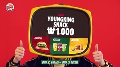 汉堡王Burger King