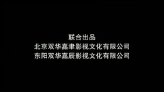 香木虎