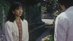 W的悲剧