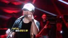 像一把刀子 - 围炉音乐会 现场版 17/03/02