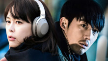  - I'm all ears 韩剧《完美的妻子》OST Part.3