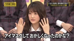 乃木坂工事中 EP95