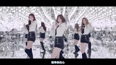 FINGERTIP