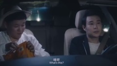 泰国情哥