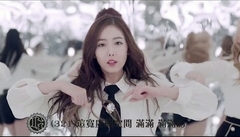 Fingertip