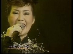 林淑容 - 巧合