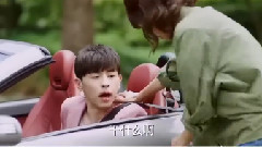 <因为遇见你>开心果cp初相遇