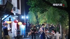 <因为遇见你>曝情人节甜宠特辑 孙怡邓伦";开心果";CP高能上线
