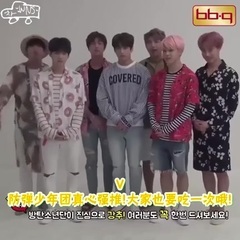 BTS x BBQ拍摄现场