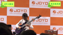 6岁小女孩电吉他独奏手速如飞