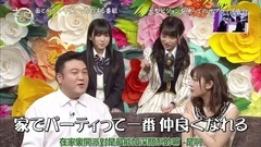 AKB48,HKT48 - さしこく~サシで告白する勇気をあなたに~ ep18