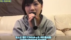AKB48 - 冈田奈奈 卡拉OK