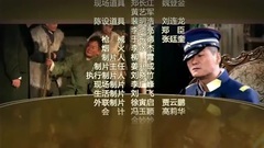 大宅门