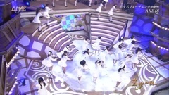 AKB48 - 恋するフォーチュンクッキー