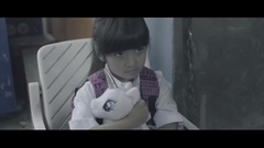Cinta Mati