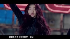 FINGERTIP