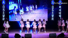 Secret