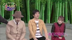 AKB48 - Mujack