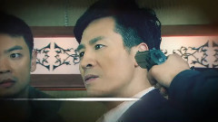 <重案六组5无法放弃>片头曲