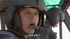 生死豪情CUT