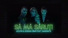 Sa ma saruti