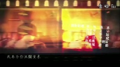 遇上你