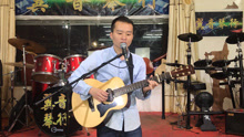 吉他弹唱张学友经典《味道》好听！