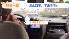 妹子弄坏教练车，笑死修车师傅