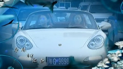 电视剧<漂亮主妇>片尾曲