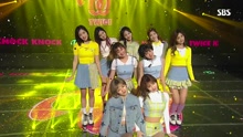 twice - TWICE - Knock Knock