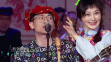 大姑娘美大姑娘浪 - 超强音浪 现场版 17/03/12
